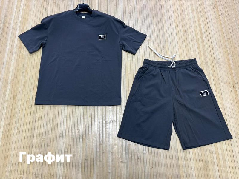Костюм Navas (L-3XL) NW1322 d.grey (лето)