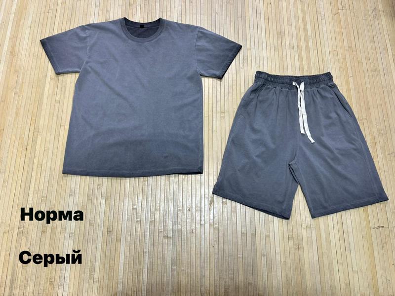 Костюм Navas (L-3XL) NW1325 grey (лето)