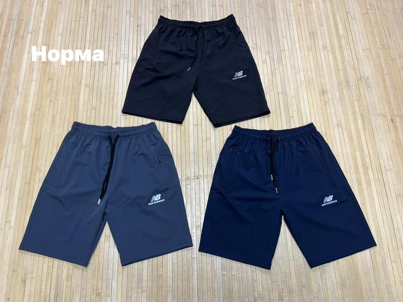 Шорты Navas (48-56) NW1332 black (лето)