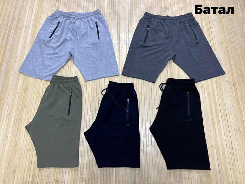 Шорты Navas (3XL-6XL) NW1355 l.grey (лето)