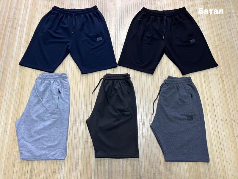 Шорты Navas (3XL-6XL) NW1363 d.grey (лето)