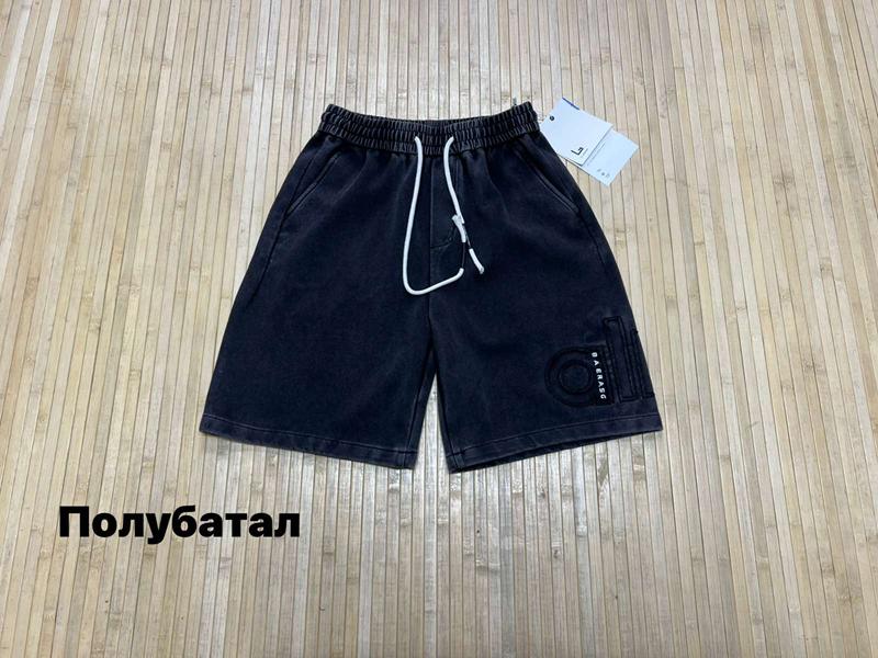 Шорты Navas (L-5XL) NW1384 black (лето)
