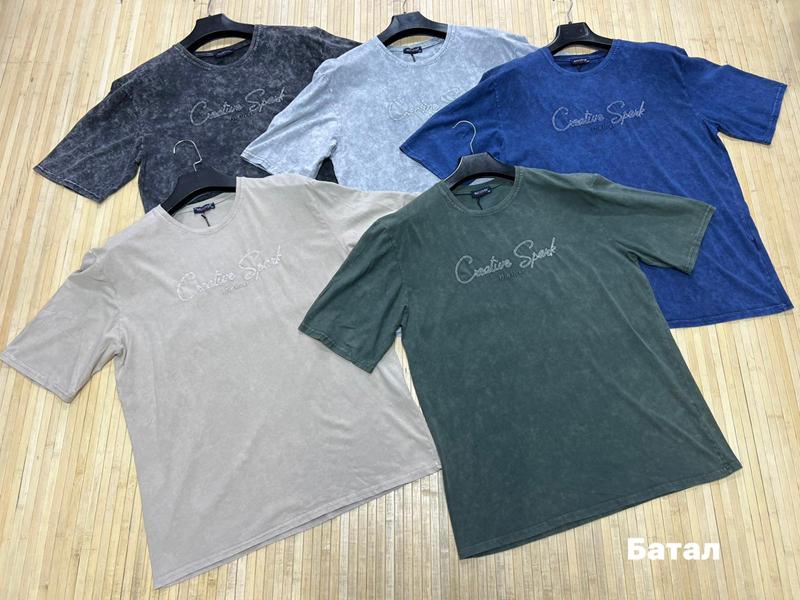 Футболка Navas (3XL-6XL) NW1449 d.grey (лето)