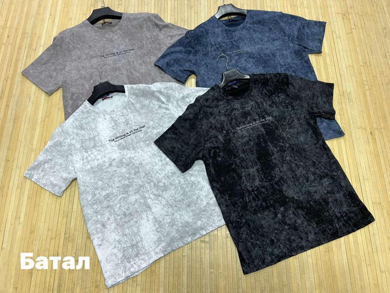 Футболка Navas (3XL-6XL) NW1457 grey (лето)