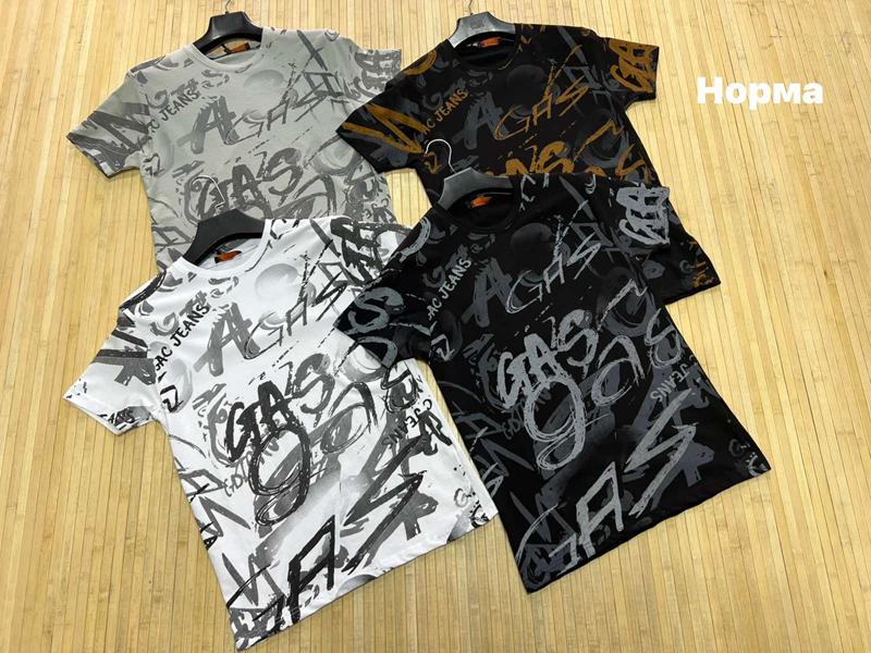 Футболка Navas (S-2XL) NW1461 white (лето)