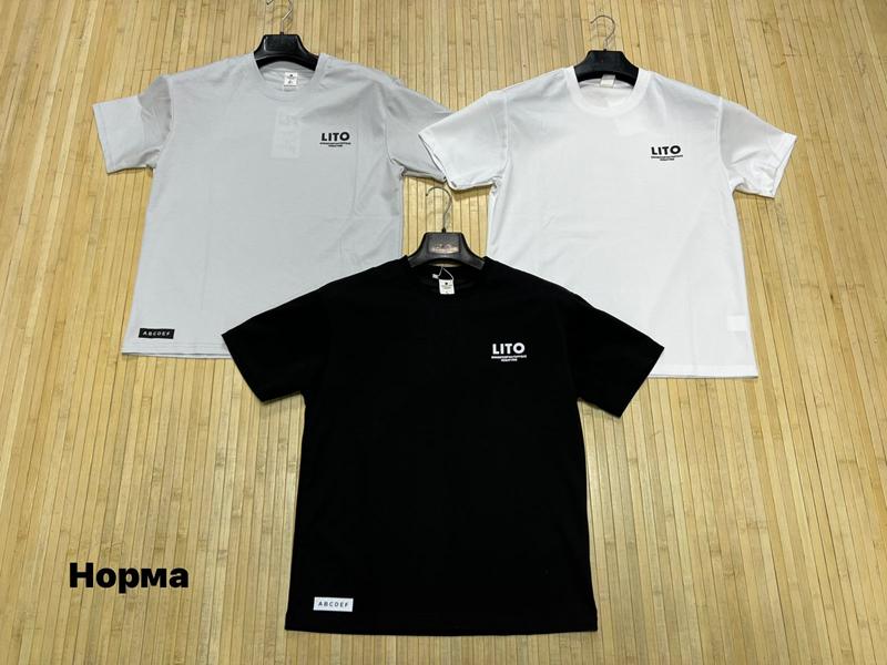 Футболка Navas (L-3XL) NW1484 white (лето)