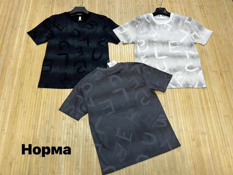 Футболка Navas (L-3XL) NW1499 white (лето)