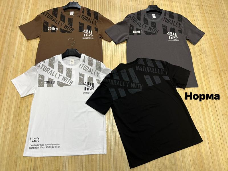 Футболка Navas (L-3XL) NW1505 d.grey (лето)