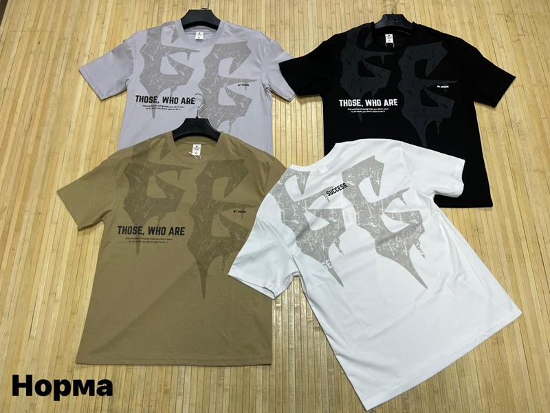 Футболка Navas (L-3XL) NW1508 grey (лето)