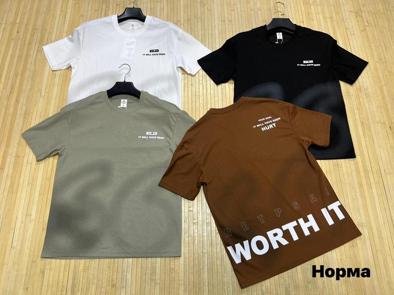 Футболка Navas (L-3XL) NW1517 khaki (лето)