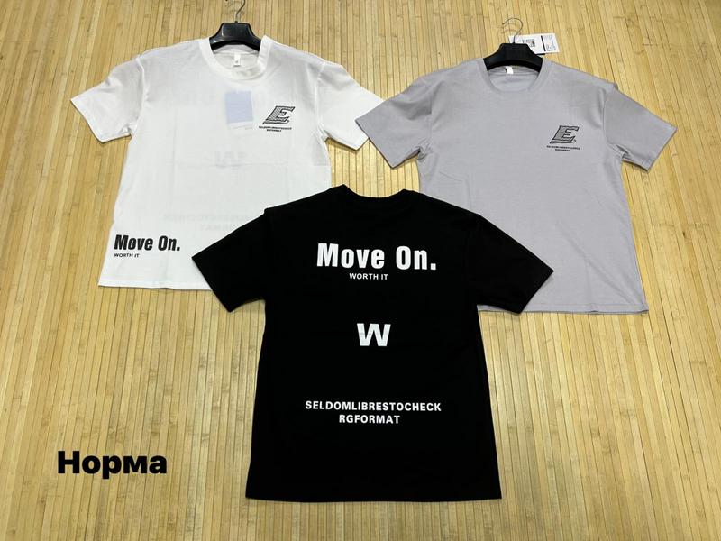 Футболка Navas (L-3XL) NW1533 white (лето)
