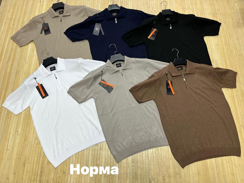 Футболка Navas (L-3XL) NW1544 beige (лето)