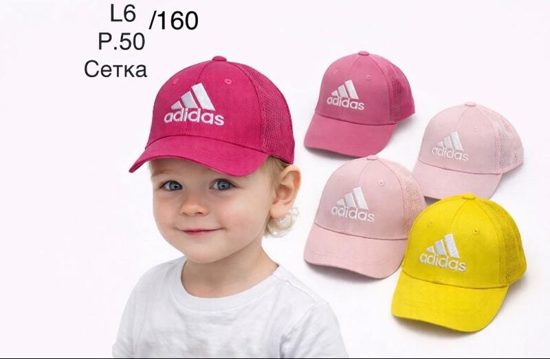 Кепка DGMD (50) L6-160 mix (лето)