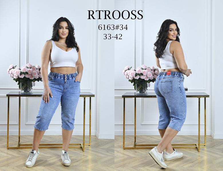 Бриджи Fangsida (33-42) 6163 l.blue (лето)