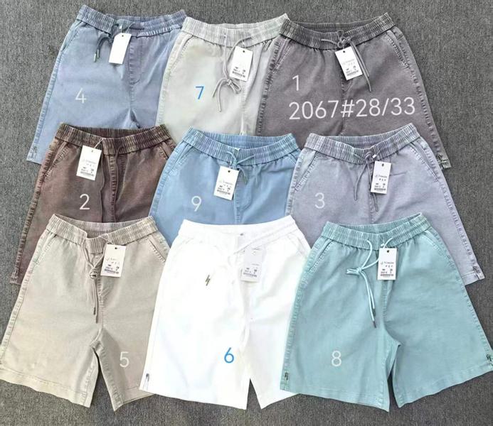 Шорты Immei (28-33) 2067-1 grey (лето)