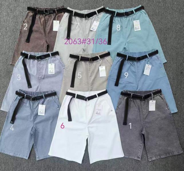 Шорты Immei (31-36) 2063-3 l.grey (лето)