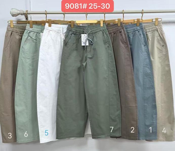 Штаны Immei (25-30) 9081-2 brown (деми)