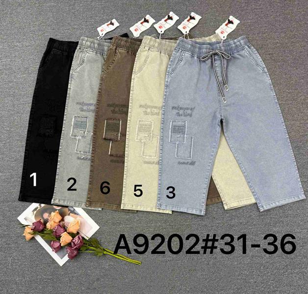 Бриджи Immei (31-36) A9202-6 brown (лето)