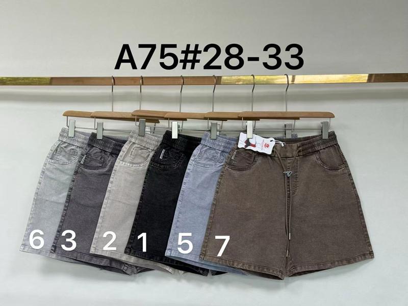 Шорты Immei (28-33) A75-2 l.grey (лето)