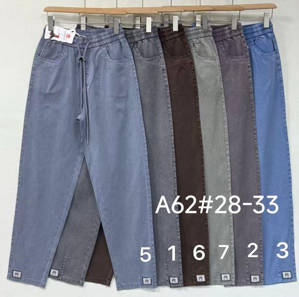 Штаны Immei (28-33) A62-7 l.grey (деми)