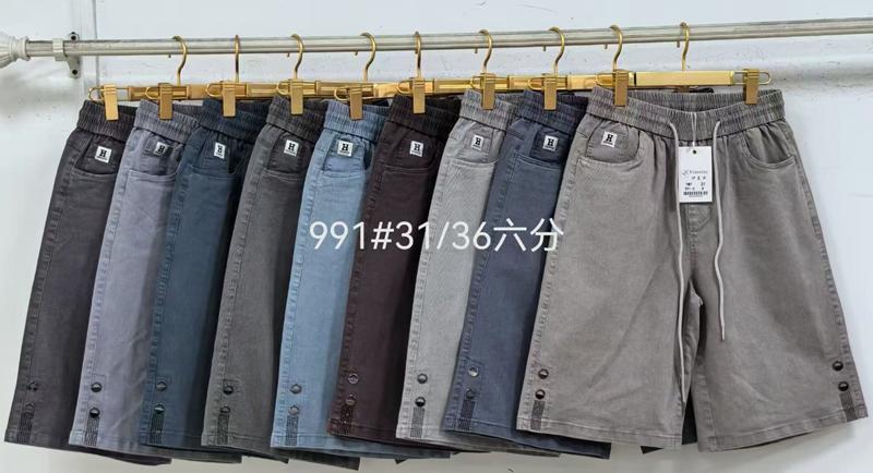 Шорты Immei (31-36) 991 d.grey (лето)