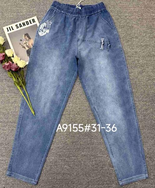 Джинсы Immei (31-36) A9155 blue (деми)