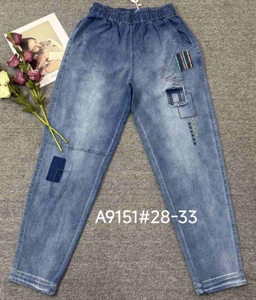 Джинсы Immei (28-33) A9151 blue (деми)