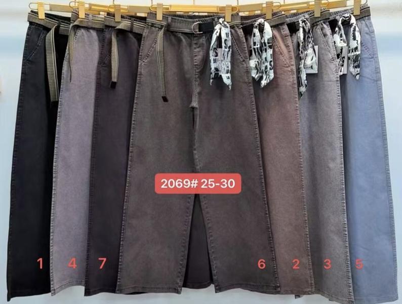 Джинсы Immei (25-30) 2069-5 l.blue (деми)