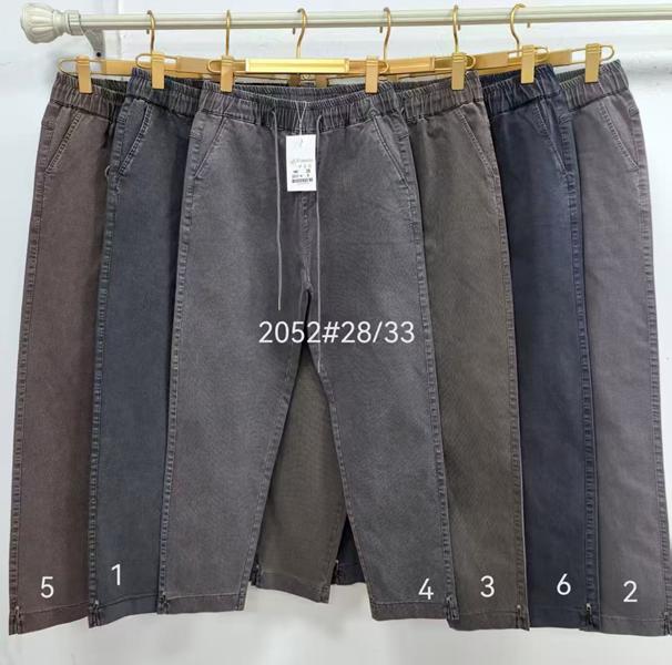 Джинсы Immei (28-33) 2052-2 grey (деми)