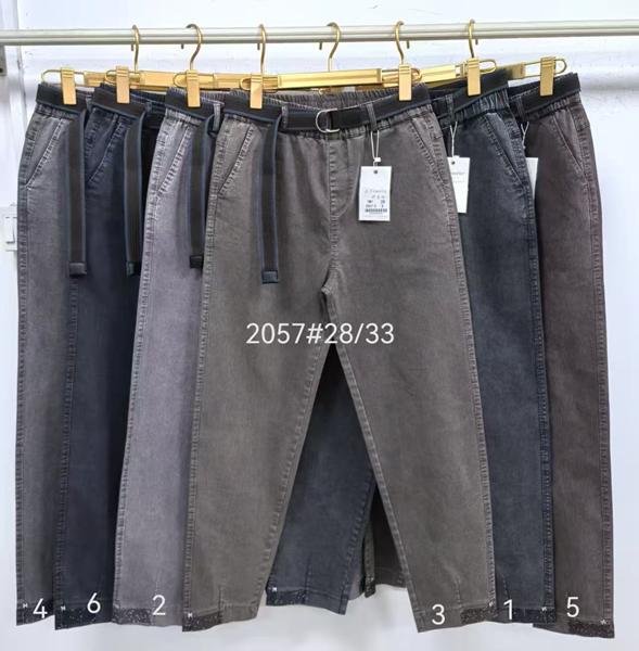 Джинсы Immei (28-33) 2057-1 d.grey (деми)