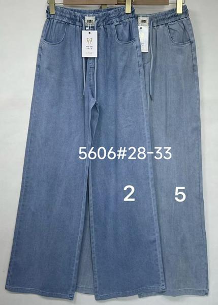Штаны Immei (28-33) 5606-5 l.blue (деми)