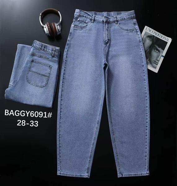Джинсы Lili (28-33) 6091 l.blue (деми)