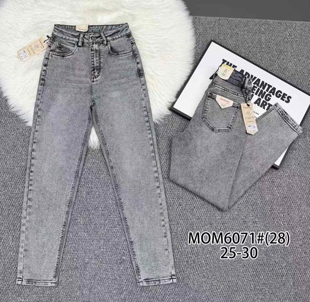 Джинсы Lili (25-30) 6071 grey (деми)
