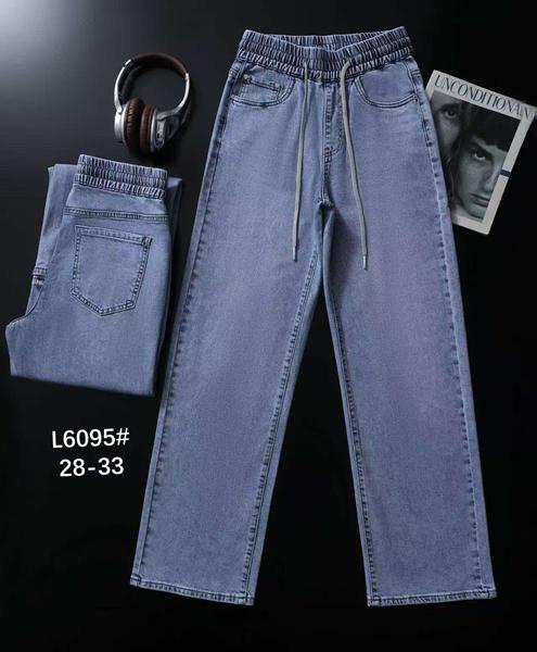 Джинсы Lili (28-33) L6095 l.blue (деми)