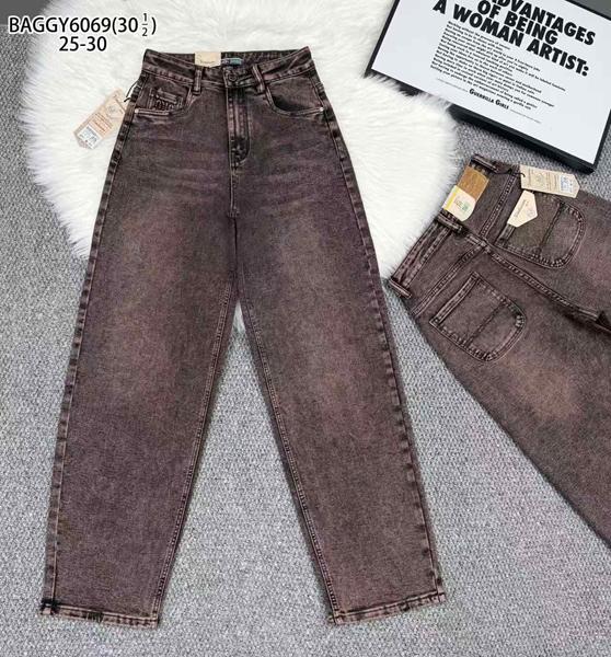 Джинсы Lili (25-30) 6069 brown (деми)