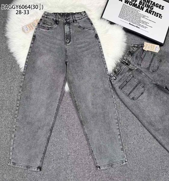 Джинсы Lili (28-33) 6064 grey (деми)