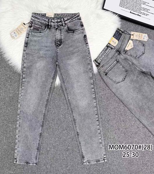Джинсы Lili (25-30) 6070 grey (деми)