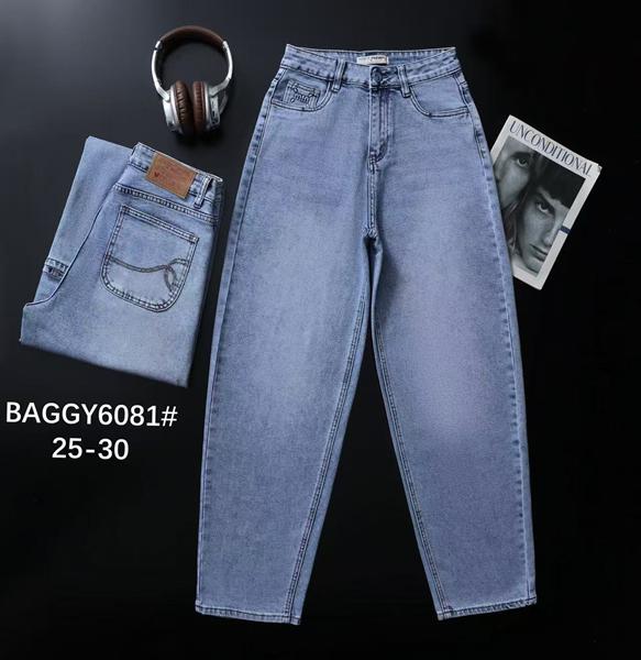 Джинсы Lili (25-30) 6081 l.blue (деми)