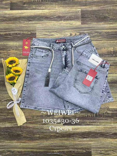 Шорты Lili (30-36) 1035 l.grey (лето)