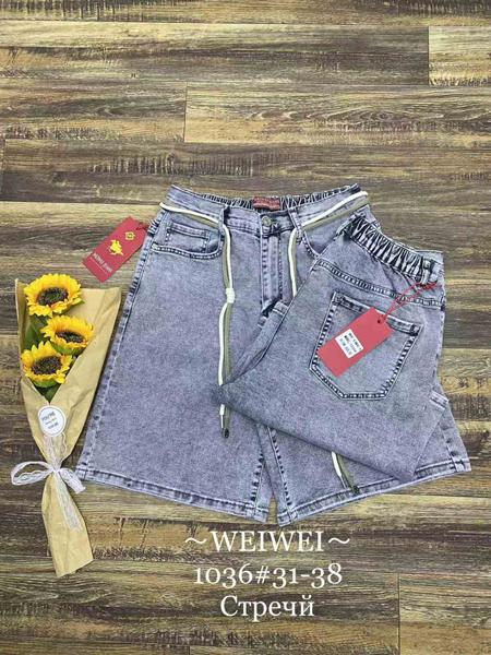 Шорты Lili (31-38) 1036 l.grey (лето)