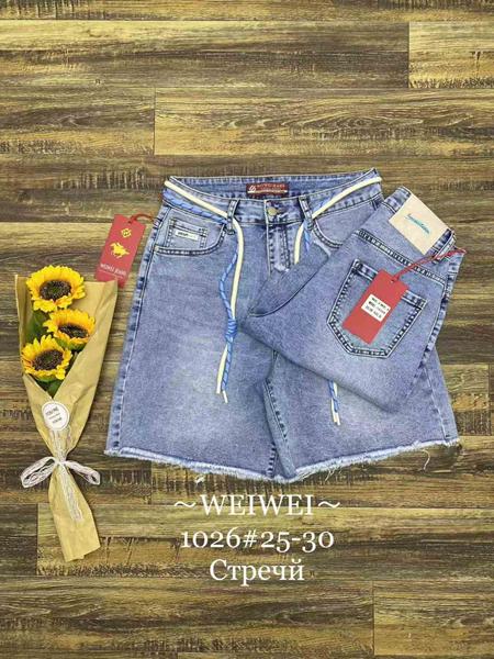 Шорты Lili (25-30) 1026 l.blue (лето)