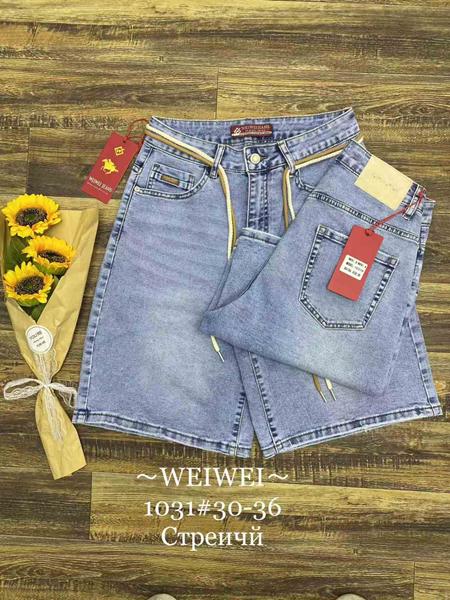 Шорты Lili (30-36) 1031 l.blue (лето)