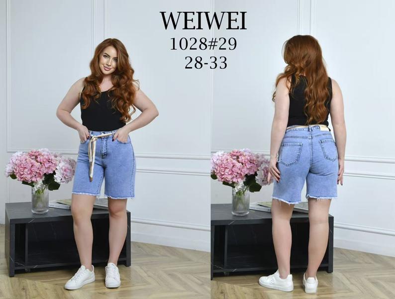 Шорты Lili (28-33) 1028 l.blue (лето)