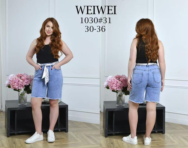 Шорты Lili (30-36) 1030 l.blue (лето)