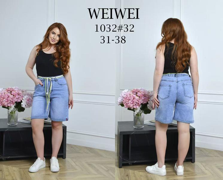 Шорты Lili (31-38) 1032 l.blue (лето)