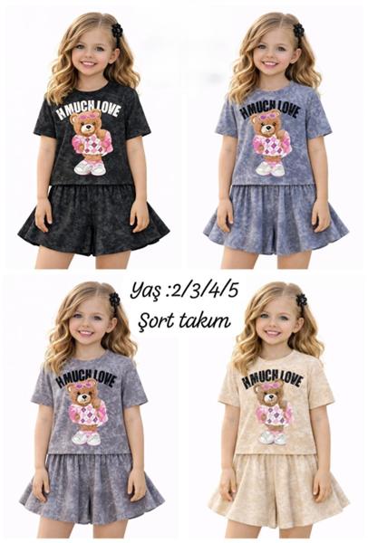 Костюм Baby Boom (2-5) BB161 beige (лето)