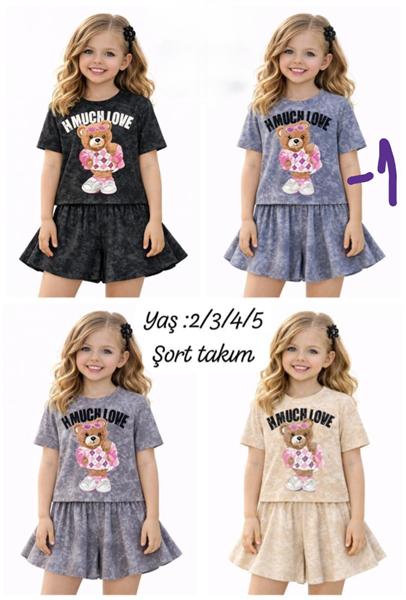 Костюм Baby Boom (2-5) BB162-1 grey (лето)