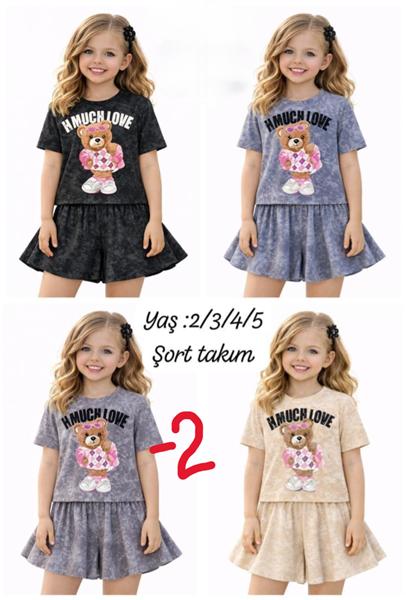 Костюм Baby Boom (2-5) BB163-2 grey (лето)