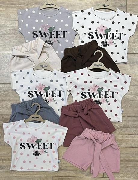 Костюм Baby Boom (2-5) BB184 beige (лето)