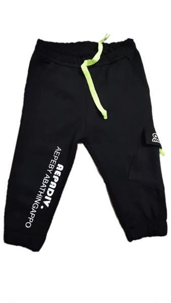 Штаны спорт Malibu2 (1-4) M008 black (деми)